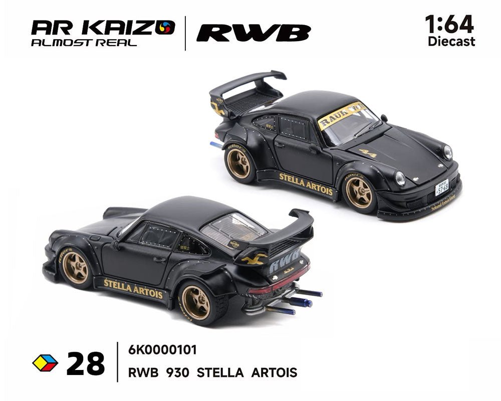 1/64 AR KAIZO RWB930 サイン入り 北京HEC限定 Preorder) Almost Real 1:64 KAIZO RWB 930 Stella Artois 2026 Hobby